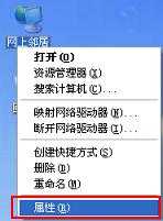 ޸ipַ