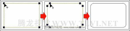CorelDraw矩形工具的使用方法和应用技巧_webjx.com