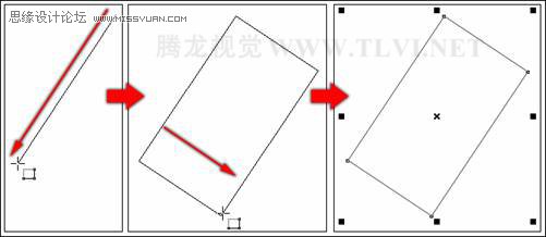 CorelDraw矩形工具的使用方法和应用技巧_webjx.com