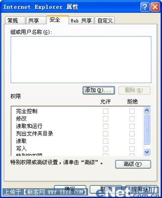 请添加描述